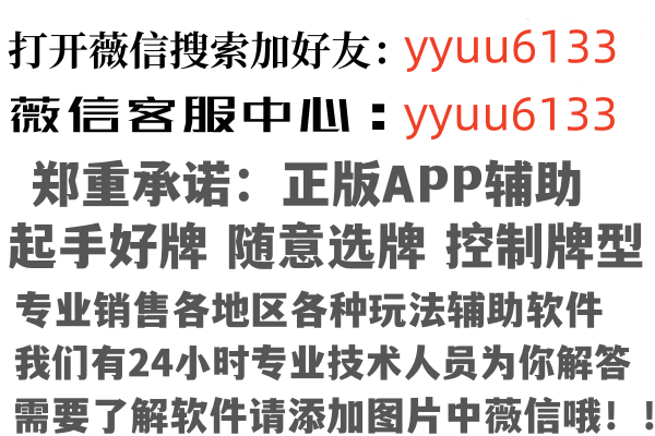 哈萨克孤丝批发有限公司